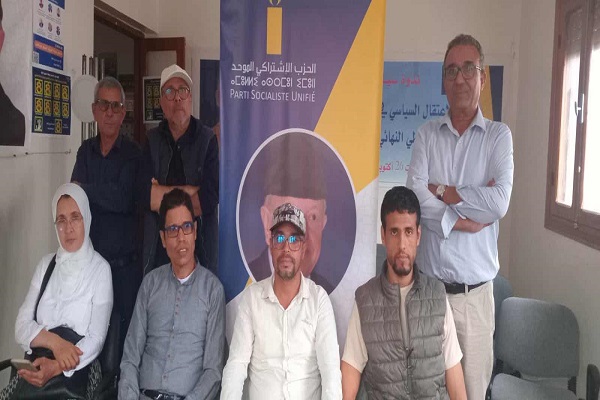 الاشتراكي الموحد بتمارة يفتح ملف الفساد العقاري: لا حصانة للوبيات المال والإدارة”