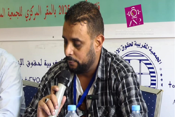 التنسيقية المغربية لقدماء المعتقلين الإسلاميين صوت جبر الضرر وذاكرة الإنصاف المؤجلة