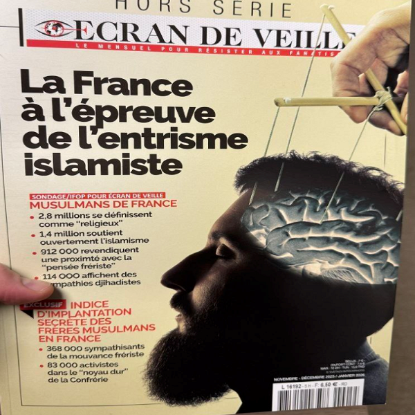 مجلة مثيرة للجدل متهمة بمعاداة الإسلام وبتمويل إماراتي