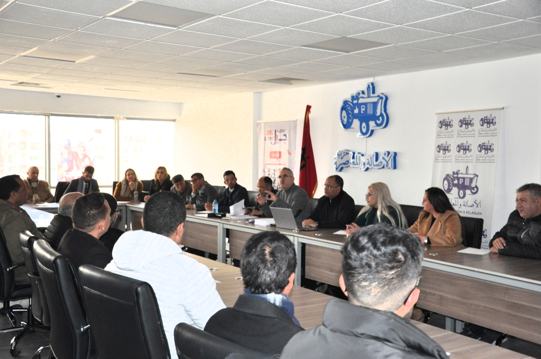 لقاء جهوي لحزب الأصالة والمعاصرة حول الإصلاحات الانتخابية وتحديات العدالة الاجتماعية