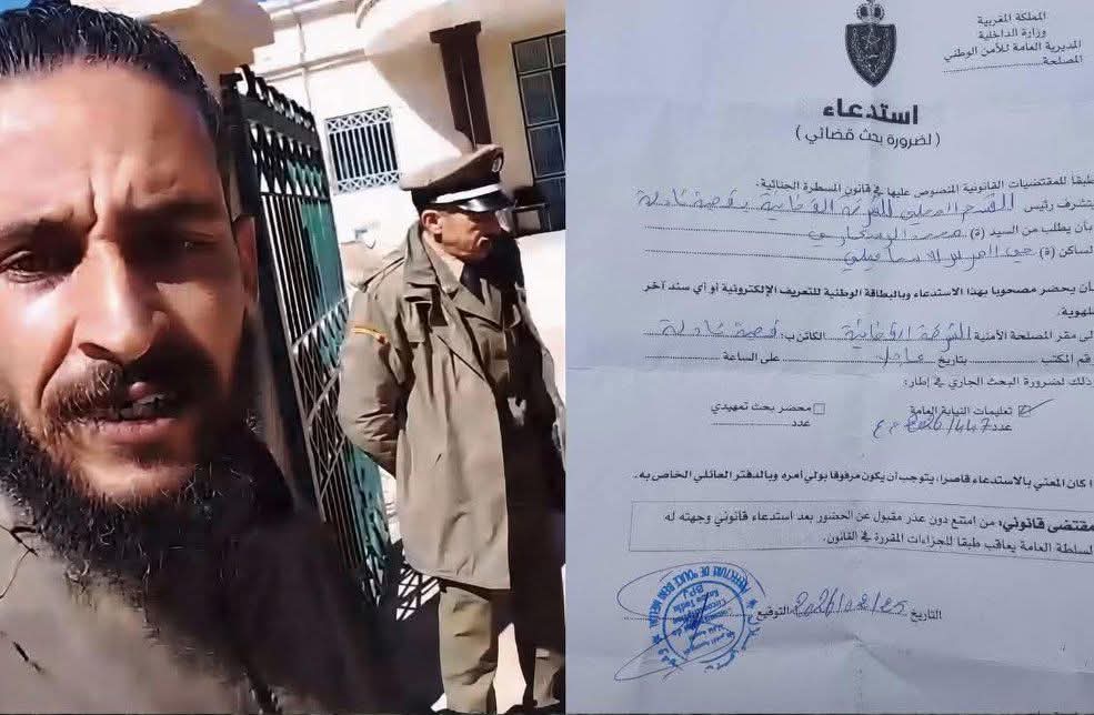 آخر تطورات قضية الشاب الذي أعاد قفة رمضان لباشوية قصبة تادلة. وهكذا تفاعل المغاربة مع رد فعله