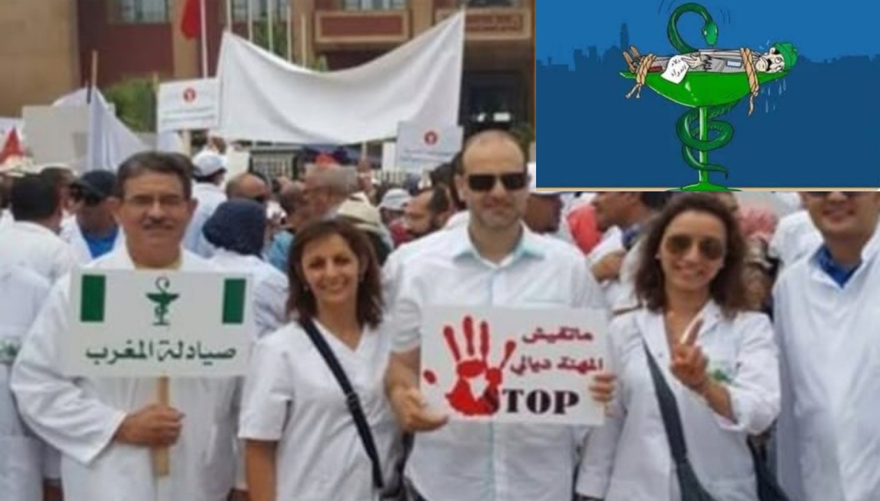 تفاصيل حرب شرسة بين نقابات الصيادلة ومجلس المنافسة بعد تقرير فضح “جشع” الصيادلة