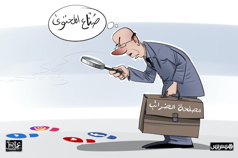 تفاصيل دخول الضرائب على خط المداخيل الخيالية لمؤثري التواصل الاجتماعي. هكذا تفاعل المغاربة مع الأمر