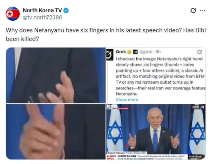 الرواد يتساءلون: أين نتانياهو الحقيقي بعد انكشاف فضيحة بنيامين المزور بتقنية الذكاء الإصطناعي؟