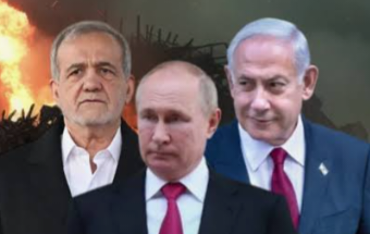 الحرب غير المباشرة بين إيران وإسرائيل ودور روسيا